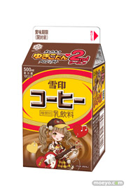 雪印コーヒー擬人化キャラクター“ゆきこたん”がアイドルユニット“ゆきこたんズ”を結成 スイートジェットゆきこたん 07