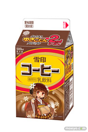 雪印コーヒー擬人化キャラクター“ゆきこたん”がアイドルユニット“ゆきこたんズ”を結成 ぼんぼりゆきこたん 08