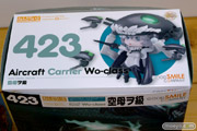 グッドスマイルカンパニー　ねんどろいど 艦隊これくしょん ‐艦これ‐　空母ヲ級　フィギュア　画像　発光ギミック　26