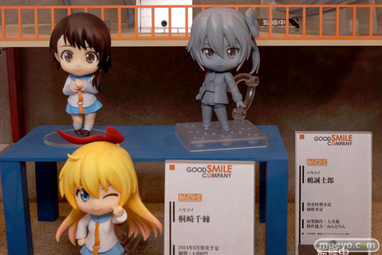 ワンダーフェスティバル2014 夏 フィギュア 画像 グッドスマイルカンパニー マックスファクトリー アルファマックス 21