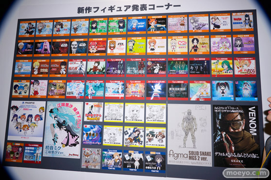 ワンダーフェスティバル2014 夏 フィギュア 画像 グッドスマイルカンパニー マックスファクトリー アルファマックス 35