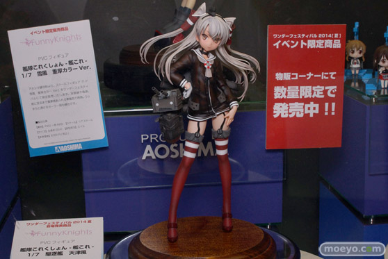 ワンダーフェスティバル2014　夏　フィギュア　画像　艦これ　艦隊これくしょん　19