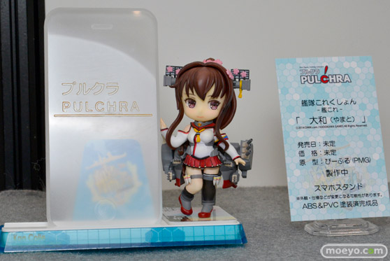 ワンダーフェスティバル2014　夏　フィギュア　画像　艦これ　艦隊これくしょん　25
