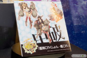 ワンダーフェスティバル2014　夏　WONDERFUL HOBBY LIFE FOR YOU!!20 グッドスマイルカンパニー　マックスファクトリー　フリーイング　ファット・カンパニー　フィギュア　画像　07
