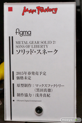 ワンダーフェスティバル2014　夏　WONDERFUL HOBBY LIFE FOR YOU!!20 グッドスマイルカンパニー　マックスファクトリー　フリーイング　ファット・カンパニー　フィギュア　画像　41