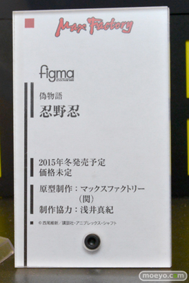 ワンダーフェスティバル2014　夏　WONDERFUL HOBBY LIFE FOR YOU!!20 グッドスマイルカンパニー　マックスファクトリー　フリーイング　ファット・カンパニー　フィギュア　画像　47