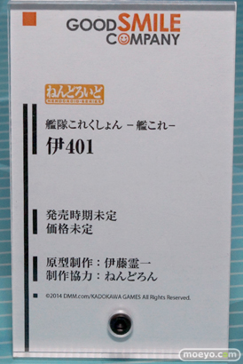 ワンダーフェスティバル2014　夏　フィギュア　画像　WONDERFUL HOBBY LIFE FOR YOU!!20　ねんどろいど　グッドスマイルカンパニー　　19