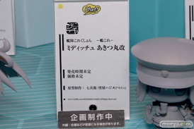 ワンダーフェスティバル2014　夏　フィギュア　画像　WONDERFUL HOBBY LIFE FOR YOU!!20　ねんどろいど　グッドスマイルカンパニー　　23