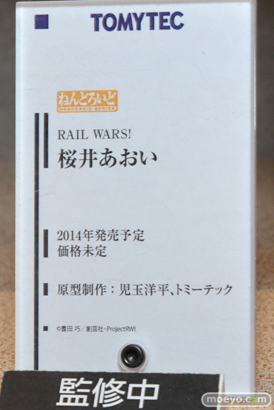 ワンダーフェスティバル2014　夏　フィギュア　画像　WONDERFUL HOBBY LIFE FOR YOU!!20　ねんどろいど　グッドスマイルカンパニー　　45