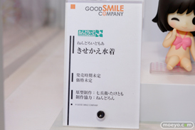 ワンダーフェスティバル2014　夏　フィギュア　画像　WONDERFUL HOBBY LIFE FOR YOU!!20　ねんどろいど　グッドスマイルカンパニー　　78