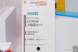 ワンダーフェスティバル2014　夏　フィギュア　画像　WONDERFUL HOBBY LIFE FOR YOU!!20　ねんどろいど　グッドスマイルカンパニー　　81