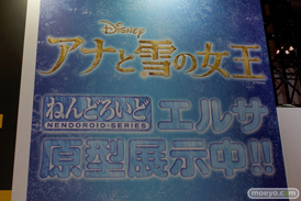 ワンダーフェスティバル2014　夏　フィギュア　画像　WONDERFUL HOBBY LIFE FOR YOU!!20　ねんどろいど　グッドスマイルカンパニー　　86