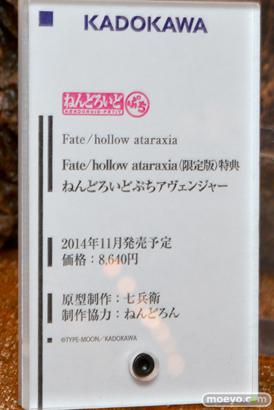 ワンダーフェスティバル2014　夏　フィギュア　画像　WONDERFUL HOBBY LIFE FOR YOU!!20　ねんどろいど　グッドスマイルカンパニー　　91