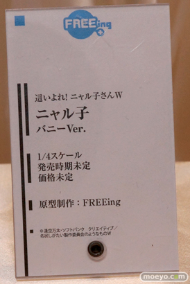ワンダーフェスティバル2014　夏　フィギュア　画像　WONDERFUL HOBBY LIFE FOR YOU!!20　初音ミク　IS　フリーイング　グッドスマイルカンパニー　ウイング　Gift　ペンギンパレード　06