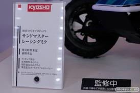 ワンダーフェスティバル2014　夏　フィギュア　画像　WONDERFUL HOBBY LIFE FOR YOU!!20　初音ミク　IS　フリーイング　グッドスマイルカンパニー　ウイング　Gift　ペンギンパレード　44