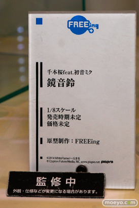 ワンダーフェスティバル2014　夏　フィギュア　画像　WONDERFUL HOBBY LIFE FOR YOU!!20　初音ミク　IS　フリーイング　グッドスマイルカンパニー　ウイング　Gift　ペンギンパレード　46