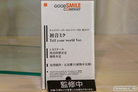 ワンダーフェスティバル2014　夏　フィギュア　画像　WONDERFUL HOBBY LIFE FOR YOU!!20　初音ミク　IS　フリーイング　グッドスマイルカンパニー　ウイング　Gift　ペンギンパレード　50