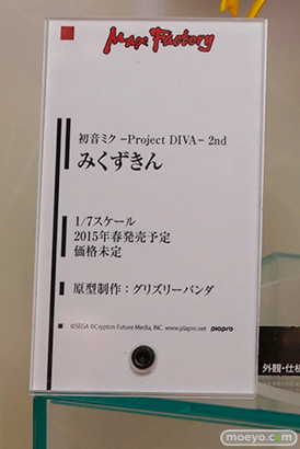 ワンダーフェスティバル2014　夏　フィギュア　画像　WONDERFUL HOBBY LIFE FOR YOU!!20　初音ミク　IS　フリーイング　グッドスマイルカンパニー　ウイング　Gift　ペンギンパレード　52