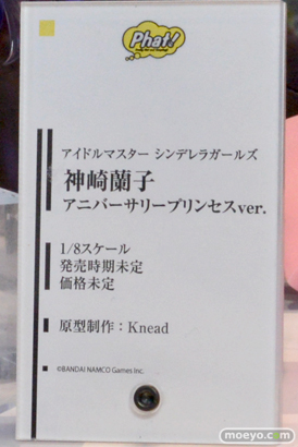 ワンダーフェスティバル2014 夏 フィギュア 画像 WONDERFUL HOBBY LIFE FOR YOU!!20 初音ミク IS フリーイング グッドスマイルカンパニー ウイング Gift ペンギンパレード アイマス そに子 02