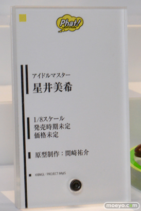 ワンダーフェスティバル2014 夏 フィギュア 画像 WONDERFUL HOBBY LIFE FOR YOU!!20 初音ミク IS フリーイング グッドスマイルカンパニー ウイング Gift ペンギンパレード アイマス そに子 04