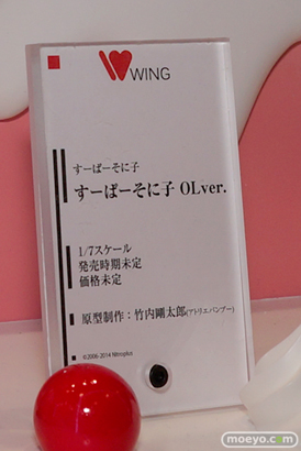 ワンダーフェスティバル2014 夏 フィギュア 画像 WONDERFUL HOBBY LIFE FOR YOU!!20 初音ミク IS フリーイング グッドスマイルカンパニー ウイング Gift ペンギンパレード アイマス そに子 08