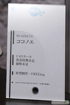 ワンダーフェスティバル2014 夏 フィギュア 画像 WONDERFUL HOBBY LIFE FOR YOU!!20 初音ミク IS フリーイング グッドスマイルカンパニー ウイング Gift ペンギンパレード アイマス そに子 24