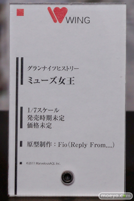 ワンダーフェスティバル2014 夏 フィギュア 画像 WONDERFUL HOBBY LIFE FOR YOU!!20 初音ミク IS フリーイング グッドスマイルカンパニー ウイング Gift ペンギンパレード アイマス そに子 26