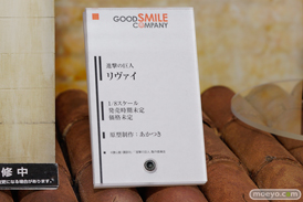 ワンダーフェスティバル2014 夏 フィギュア 画像 WONDERFUL HOBBY LIFE FOR YOU!!20 初音ミク IS フリーイング グッドスマイルカンパニー ウイング Gift ペンギンパレード アイマス そに子 58