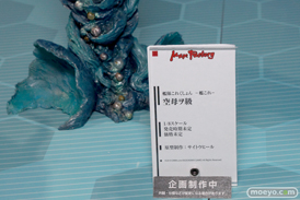 ワンダーフェスティバル2014 夏 フィギュア 画像 WONDERFUL HOBBY LIFE FOR YOU!!20 初音ミク IS フリーイング グッドスマイルカンパニー ウイング Gift ペンギンパレード アイマス そに子 艦これ 12