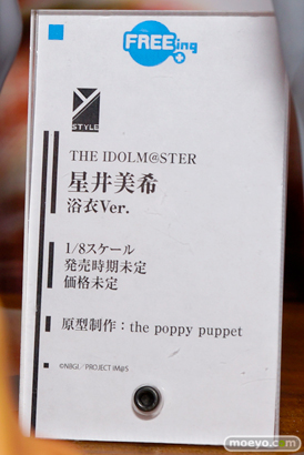 ワンダーフェスティバル2014 夏 フィギュア 画像 WONDERFUL HOBBY LIFE FOR YOU!!20 初音ミク IS フリーイング グッドスマイルカンパニー ウイング Gift ペンギンパレード アイマス そに子 艦これ 35