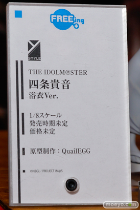 ワンダーフェスティバル2014 夏 フィギュア 画像 WONDERFUL HOBBY LIFE FOR YOU!!20 初音ミク IS フリーイング グッドスマイルカンパニー ウイング Gift ペンギンパレード アイマス そに子 艦これ 37