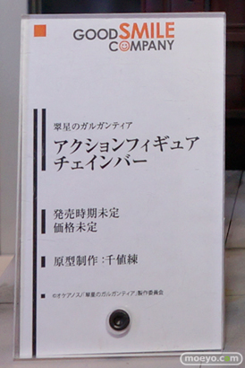 ワンダーフェスティバル2014 夏 フィギュア 画像 WONDERFUL HOBBY LIFE FOR YOU!!20 初音ミク IS フリーイング グッドスマイルカンパニー ウイング Gift ペンギンパレード アイマス そに子 艦これ 48
