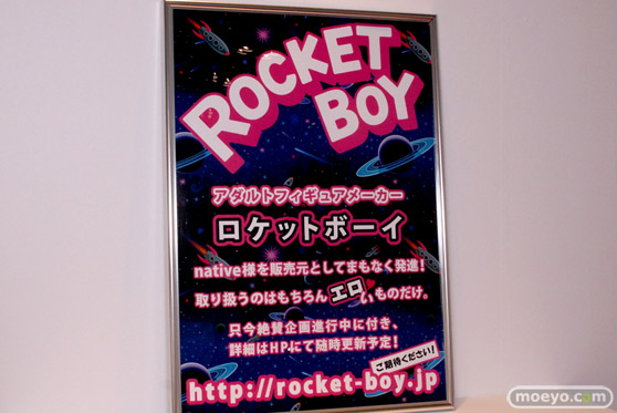 ワンダーフェスティバル2014　夏　フィギュア　画像　ネイティブ　Tony　　33