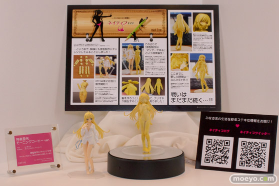 ワンダーフェスティバル2014　夏　フィギュア　画像　ネイティブ　Tony　　34