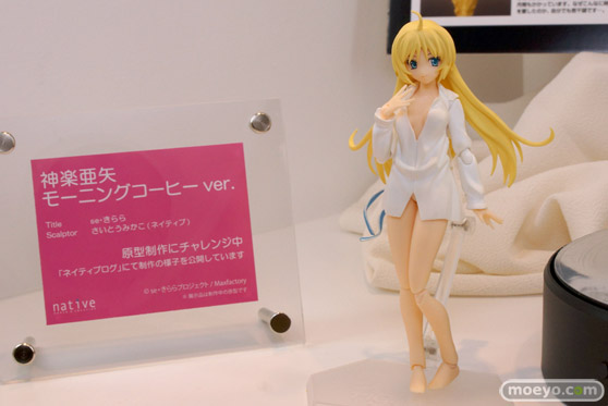 ワンダーフェスティバル2014　夏　フィギュア　画像　ネイティブ　Tony　　40