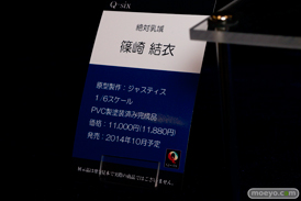 ワンダーフェスティバル 2014［夏］ ビート　Q-six　A-LABEL　フィギュア　画像　エロ　18