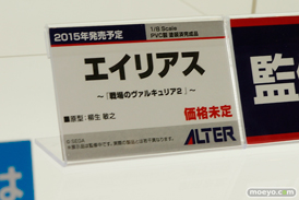 ワンダーフェスティバル 2014［夏］ アルター　フィギュア　画像　エロ　21