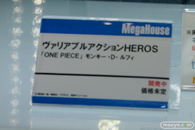ワンダーフェスティバル 2014［夏］　メガハウス　フィギュア　画像　45