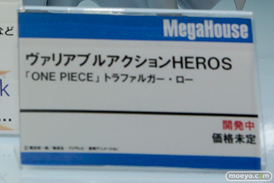 ワンダーフェスティバル 2014［夏］　メガハウス　フィギュア　画像　46