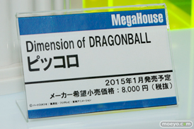ワンダーフェスティバル 2014［夏］　メガハウス　フィギュア　画像　52