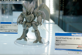 ワンダーフェスティバル 2014［夏］　メガハウス　フィギュア　画像　60