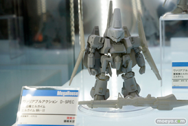 ワンダーフェスティバル 2014［夏］　メガハウス　フィギュア　画像　62