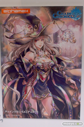 ワンダーフェスティバル 2014［夏］　アルファマックス　スカイチューブ　フィギュア　画像　Tony　エロ　35