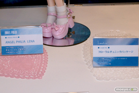 ワンダーフェスティバル 2014［夏］　アルカディア　フィギュア　画像　46