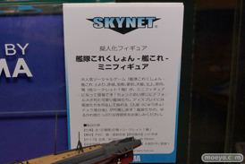 ワンダーフェスティバル 2014［夏］　アオシマ　フィギュア　画像　10