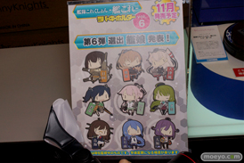 ワンダーフェスティバル 2014［夏］　アオシマ　フィギュア　画像　12