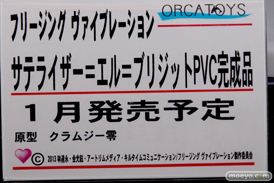 ワンダーフェスティバル 2014［夏］　オルカトイズ 花畑と美少女　エロ　フィギュア　画像　07