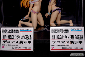 ワンダーフェスティバル 2014［夏］　オルカトイズ 花畑と美少女　エロ　フィギュア　画像　13