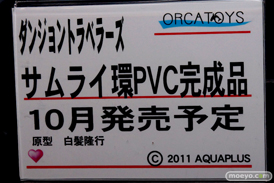 ワンダーフェスティバル 2014［夏］　オルカトイズ 花畑と美少女　エロ　フィギュア　画像　15