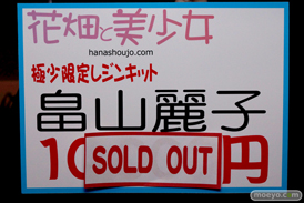 ワンダーフェスティバル 2014［夏］　オルカトイズ 花畑と美少女　エロ　フィギュア　画像　21